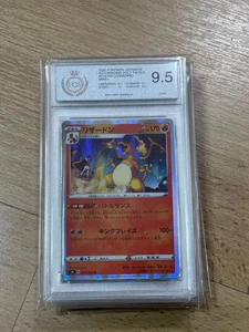 Pokemon Charizard 2016 Japanese XY Evolutions Holo Trading Card PGS 9.5 - Bild 1 von 1