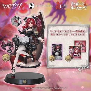 Identity V 5ta Sacerdotisa Escarlata Offline Pack Edición Normal con Código NUEVO - Imagen 1 de 7