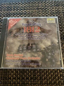 TCHAIKOVSKY: 1812 OVERTURE & OTHER ORCHESTRAL WORKS NEW CD see Desc - Picture 1 of 3