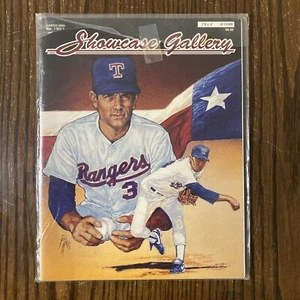 Nolan Ryan Showcase Gallery March 93' Collectible Magazine - Picture 1 of 1