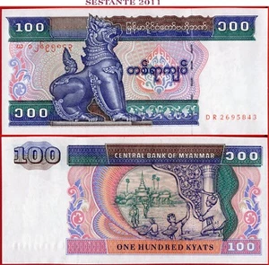 MYANMAR 100 KYATS nd 1996 Segmentado Sec Thread P 74b UNC Envío gratuito desde 100$ - Imagen 1 de 3