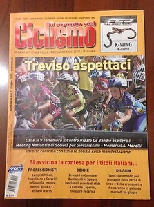 R28> Die Welt des Radsports Nr. 25 2007 - Treviso warte auf uns - Bild 1 von 1
