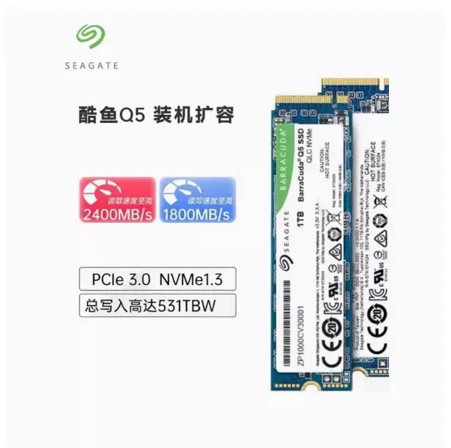 Seagate Q5  m2 SSD 1t Notebook nvme Desktop m.2 PC 500g 2t ZP100CV30001 - Image 1 of 1