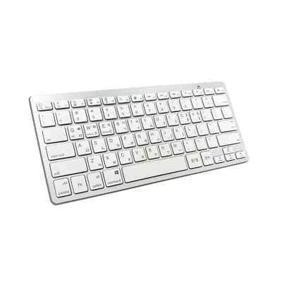 Korean Language Ultra-Thin Wireless Silent Keyboard 78-key Layout for PC& Tablet - Image 1 of 4