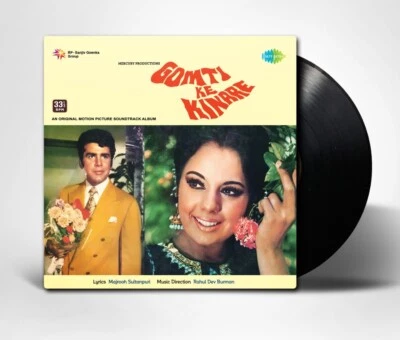 GOMTI KE KINARE - NEW BOLLYWOOD LP VINYL RECORD - Image 1 of 2