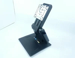 HP 693957-002 693957-001 Elite 8300 800 G1 All-In-One Height Adjustable Stand - Picture 1 of 1