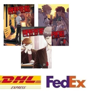 Weak Hero Vol.1~3 Set Korea Webtoon Manga Manhwa Comics Comic Book EXPRESS - Picture 1 of 5