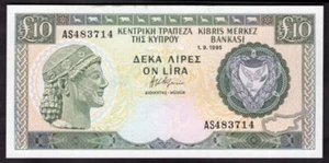 Cyprus: Central Bank. 10 pounds. AS483714. 1-9-1995. GEF - Picture 1 of 2