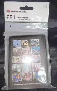 65 Fundas para Cartas Coleccionables Centro Pokemon Aventura Acero Fluido Selladas NUEVO 2024 - Imagen 1 de 2