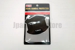 TRD Genuine MS010-00023 Door Handle Protector - Picture 1 of 3