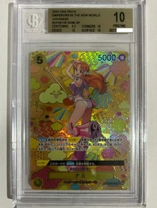 BGS 10 PRISTINE One Piece Nami SP Alt Art Emperors in the New World OP09 JP - Picture 1 of 1