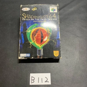Cartucho de juego Shadowgate 64 Nintendo 64 Japón usado - Imagen 1 de 10