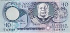 Tonga P34. 10 Pa'Anga Nd 1995. Unc. Series C/2