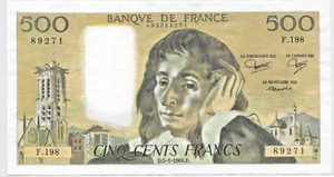 France 1984 500 Francs Pascal P-156e VF-XF - Picture 1 of 2
