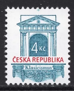 2116 - Czech Republic 1996 - Definitive Issues - Architectural Styles- MNH - Picture 1 of 2