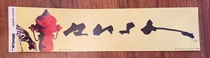Vintage RUSH Signals Hit Parade Bumper Sticker - 1980 - Unused Store Stock - Picture 1 of 1