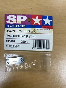 Tamiya 50628 Tgx Brake Pad (2pcs) Modeling - Picture 1 of 1
