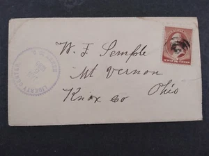 Ohio: Liberty Center 1885 #210 Cover, Violet Sawtooth Henry County Cancel - Picture 1 of 3
