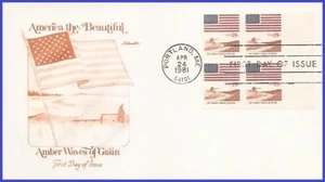 USA3 #1890 U/A ARTMASTER FDC PB4 Flag and Anthem "Amber waves of Grain" - Picture 1 of 1