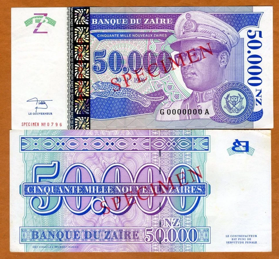 SPECIMEN, Zaire, 50000 (50,000) NZ 1995, P-74s (74) aUNC - Image 1 of 1