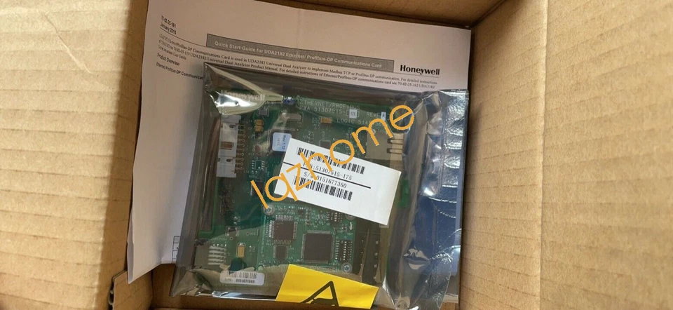 1PC new 51307515-175 51307516-200 DHL or EMS #G3374 xh - Image 1 of 3