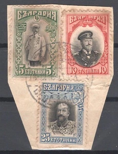 Greece Dedeagatch 1912 Turkish cancel DEDE-AGATCH on Bulgarian stamps used VF. - Picture 1 of 1