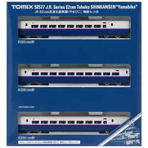 Tomix 92577 JR Series E2-1000 Tohoku Shinkansen "Yamabiko" 3Cars Add-on Set B -N - Bild 1 von 2