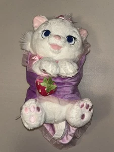 Disney Parks Babies Marie Kitty Plush Blanket Swaddle Aristocat Purple Exclusive - Picture 1 of 9