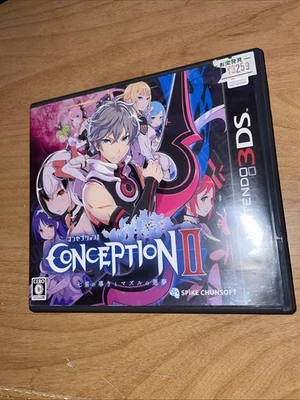 Conception II:  (Nintendo 3DS, 2014) Japanese Version US Seller Ships Next Day! - Image 1 of 3
