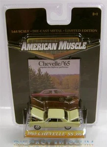 1965 '65 CHEVY CHEVROLET CHEVELLE SS 396 TO AMERICAN MUSCLE ERTL DIECAST !RARE! - Bild 1 von 1