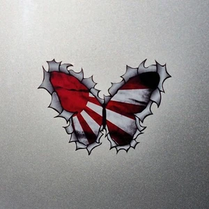Japanische aufgehende Sonne Flagge Schmetterling gerissen Metall Vinyl Aufkleber für Auto 180x120mm - Bild 1 von 1