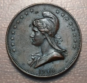 ESPAÑA MEDALLA 1906 LIBERTAD IGUALDAD FRATERNIDAD 30mm 8,51g PARERA RODRIGUEZ - Bild 1 von 2