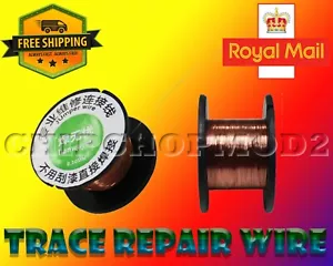 Spur Reparatur Draht Blech emailliert - Bild 1 von 1