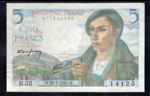 FRANCE 1943 5 FRANCS BANKNOTE P98a CHOICE VERY FINE ~N15 - Picture 1 of 2