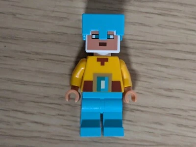 Lego 21244 Minecraft Guardian Warrior Minifigure Only From The Sword Outpost - Image 1 of 3