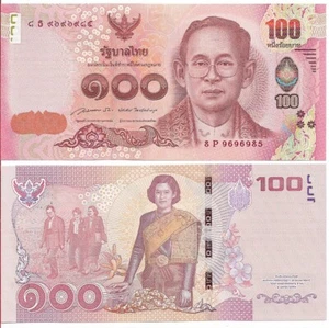 Thailand 2015 Year 100 Baht BrandNew Banknotes(Sirindhorn Princess Edition) - Picture 1 of 1