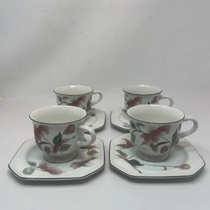 Mikasa F3003 Silk Flowers Cup and Saucers - Set of 4 - Picture 1 of 10