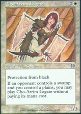 MTG magic cards 2x x2 Light Play, English Cho-Arrim Legate Mercadian Masques