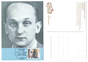 102340 - Jochen Klepper - Maximumkarte, 5.11.1992 - Mi.Nr. 1643 - Bild 1 von 1