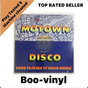 Clifton Dyson - Body In Motion (Want Your Body In Motion With Mine) 12” Vinyl EX - Picture 1 of 6