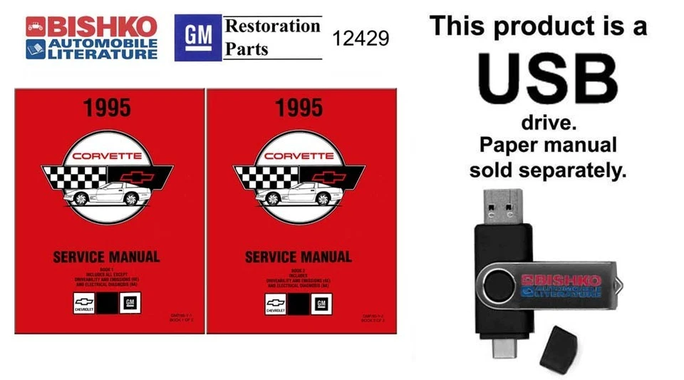 Chevrolet Corvette 1995 manual de reparación de taller USB Foto 1 de 3