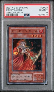 Yu-Gi-Oh Fire Princess SM-33 PSA10 2001 Spell of Mask Rare POP 18 - Picture 1 of 8