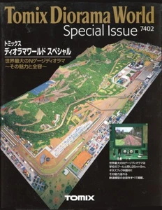 TOMIX DIORAMA WORLD - SPECIAL ISSUE 7402 PICTORIAL - Picture 1 of 9