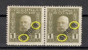 WWI AUSTRIA OCC SERBIA-MNH PAIR -FELDPOST, 1H-DIFFERENT POSITIONS "S" & "N"-1916 - Picture 1 of 3