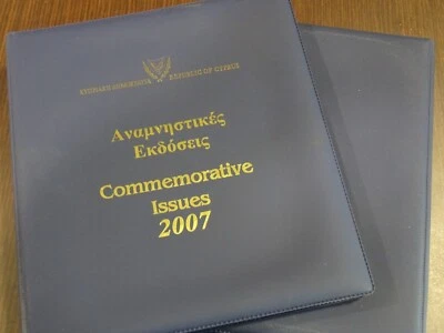 Cyprus 2007 Deluxe Year book with all stamps and FDC MNH VF - Image 1 of 4