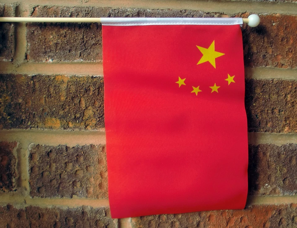 CHINA Medium HAND WAVING FLAG 9" X 6" with 10" pole CHINESE BEIJING COMMUNIST - Image 1 of 1