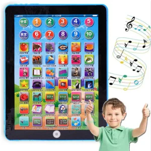 Tablet Pad For Kids, Learn English, Math, Phonics, Spelling, Animal Sounds, Song - Picture 1 of 22