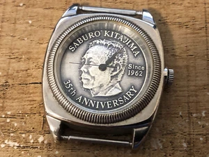 Saburo Kitajima Name Putting Geid 35th Anniversary Analog Japan Uhr - Bild 1 von 1