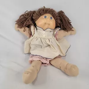 Vintage 1982 Cabbage Patch Kids Girl Doll Brown Hair Blue Eyes Outfit Swimsuit - Picture 1 of 8