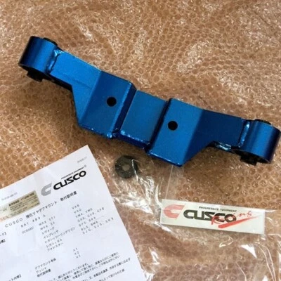 CUSCO Rear Differential Mount Bush For SUBARU WRX STi GRB/GVB/VAB New - Image 1 of 4